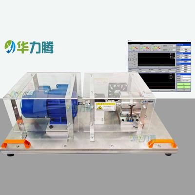 电机加载教学平台/三相异步电机永磁同步电机演示仪/直流交流电机