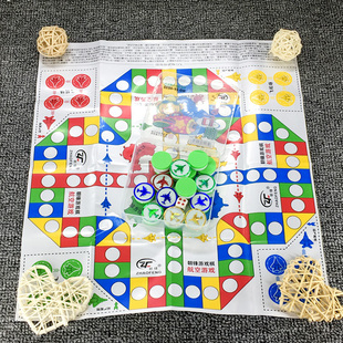 便携卡通飞行棋象棋五子棋斗兽棋 儿童益智小学生游戏棋亲子娱乐