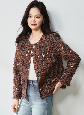 徕倩2025新款女装咖色亮片小香风名媛气质羊毛西装外套 SH JK3961