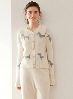 徕倩2025秋季新款提花针织开衫刺绣宽松毛衣圆领长袖BM KT6203