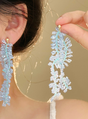 夏日流萤~蓝色串珠流苏耳环女小众夸张海边度假风耳钉耳饰高级感