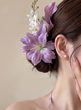 氛围感超仙紫色百合花朵发夹女纯欲风拍照道具发卡度假风侧边头饰