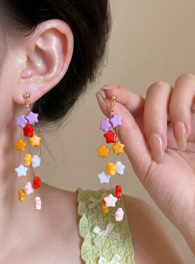 繁星灿烂~彩色星星流苏耳环女多巴胺小众设计感耳钉夸张耳饰新款