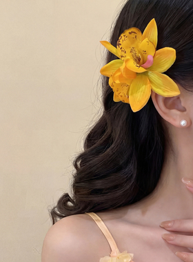 黄色花朵发夹鸭嘴夹女海边度假风氛围感发卡三亚旅游头饰拍照道具
