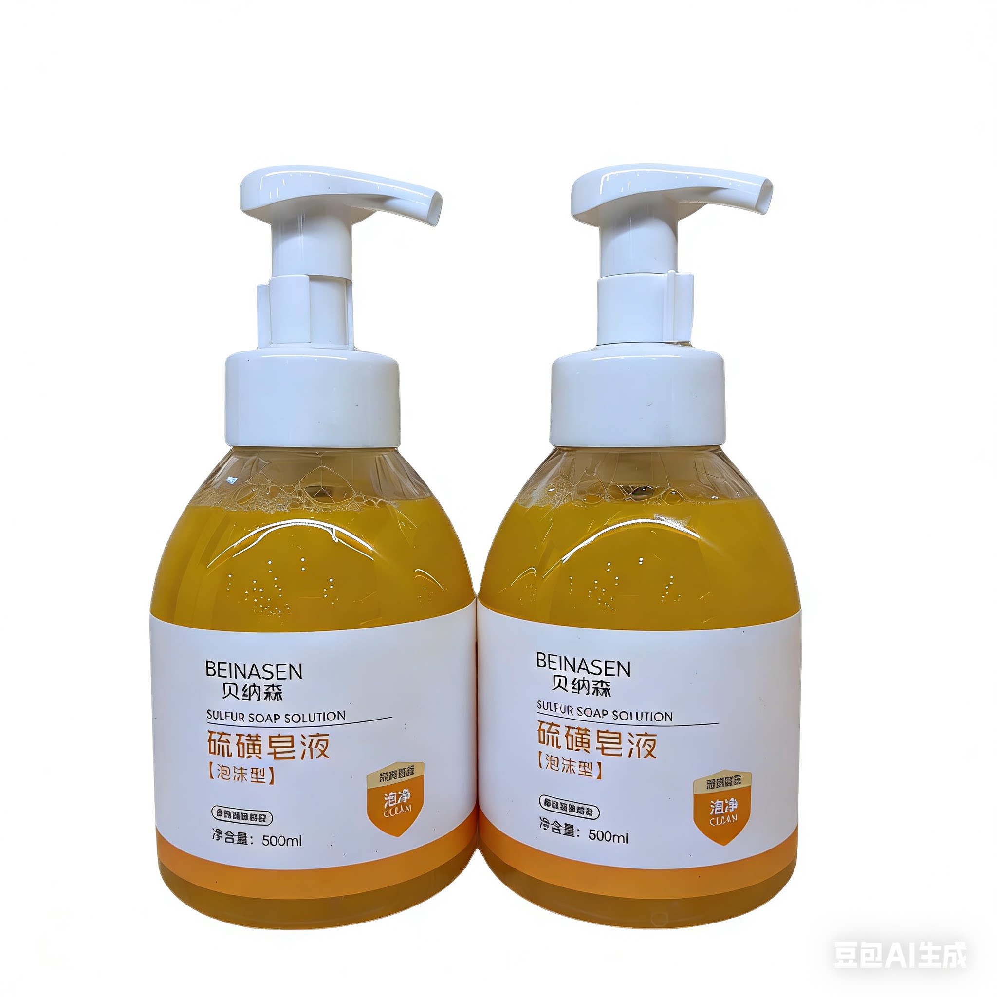 包邮专柜正品贝纳森硫磺皂液泡沫型洗手液500ml泡沫型清洁保湿