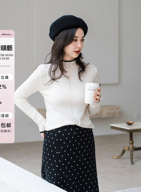 apipedream如一梦半高领挑洞美利奴绵羊毛羊打底内搭/素墨白描