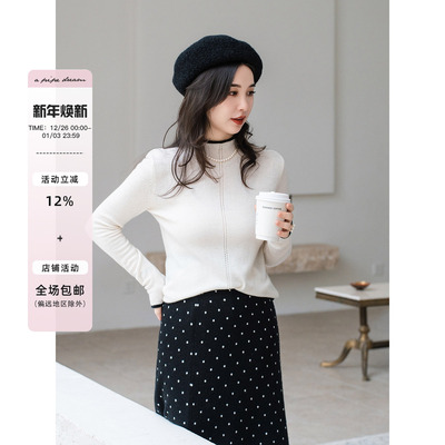 apipedream如一梦半高领挑洞美利奴绵羊毛羊打底内搭/素墨白描
