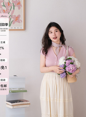 apipedream如一梦 桑蚕丝羊毛天丝小飞袖V领针织开衫/果味特调