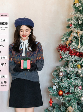 apipedream如一梦 羊绒真丝醋酸A摆短裙气质百搭半身裙/未完序曲