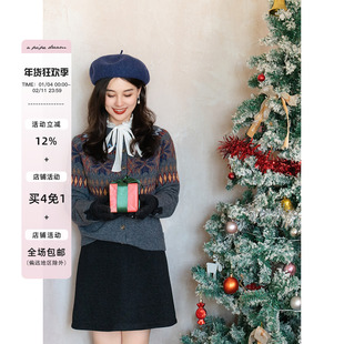 apipedream如一梦 羊绒真丝醋酸A摆短裙气质百搭半身裙/未完序曲