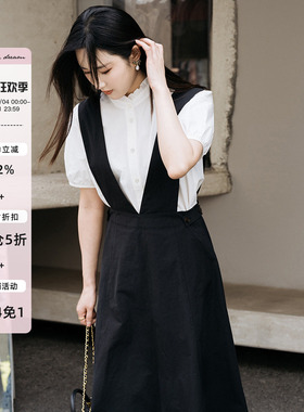 apipedream 简约气质黑色显瘦v领背带裙叠穿搭配连衣裙/夜的书言