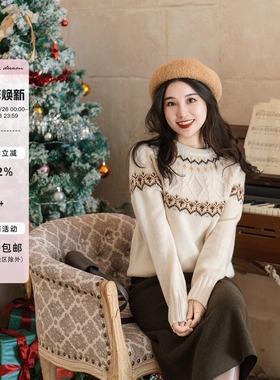 apipedream如一梦 绵羊毛无缝费尔岛彩点套头针织衫/雪境摩天轮