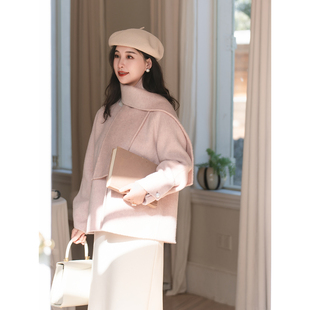 apipedream如一梦 桃花粉颊 围巾领可拆卸羊毛双面呢外套短大衣