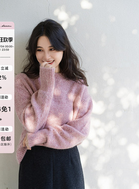 apipedream如一梦 羊驼毛马海毛绵羊毛夹花针织套头衫/桃花春讯