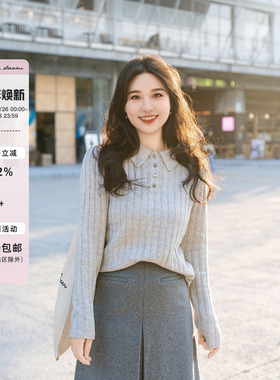 apipedream如一梦 坑条山羊绒绵羊毛莱赛尔polo领套头衫/周末书会