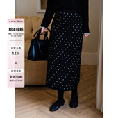 apipedream如一梦 绵羊毛小波点提花直筒高腰休闲半身裙 绵绵珠雨