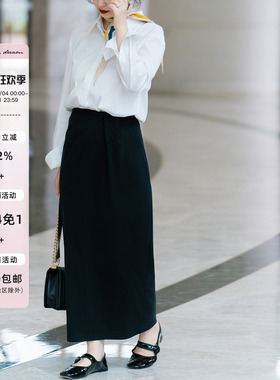 apipedream如一梦 黑色针织弹力假围裹式不规则半裙/阑夜垂幕