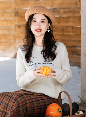 apipedream如一梦 圆领字母刺绣毛衣套头绵羊毛针织衫/白日星梦