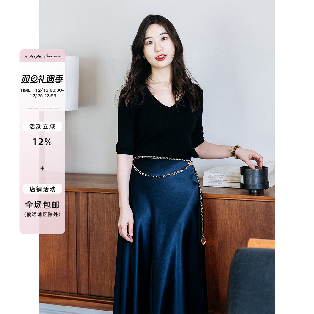 apipedream 简约时尚设计感小众穿搭搭配圆牌挂坠腰链/纤纤金柳