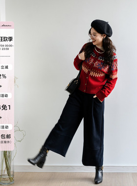 apipedream如一梦 醋酸绵羊毛气球直筒气质七分裤靴裤/深海特调