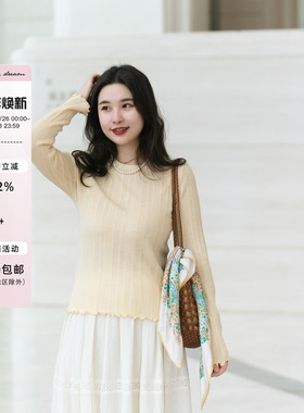 apipedream如一梦 美利奴羊毛圆领木耳边坑条打底/绵云春酿