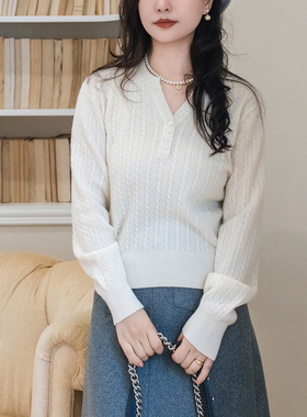 apipedream如一梦 绵羊毛绞花剪刀领亨利领针织套头衫/编织记忆