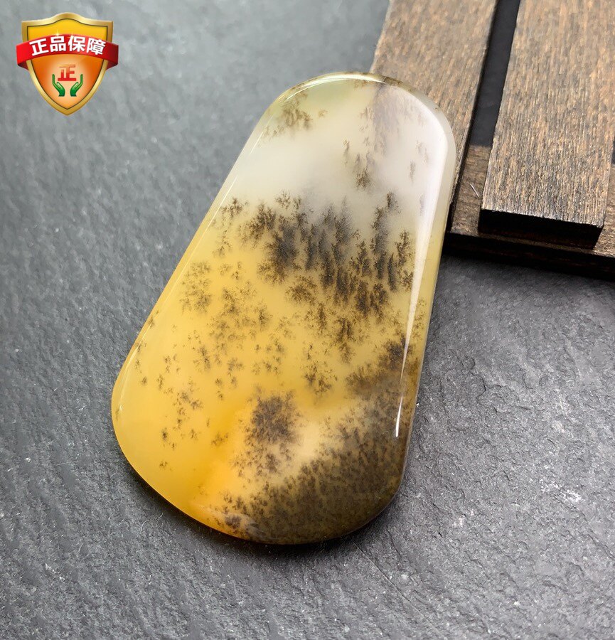 云南天然玉石黄龙玉水草花平安无事牌项链挂件吊坠山水意境牌包邮