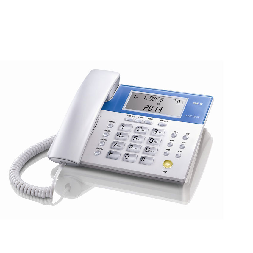 步步高电话机122 免电池 来电显示 电话 步步高122 正品联保