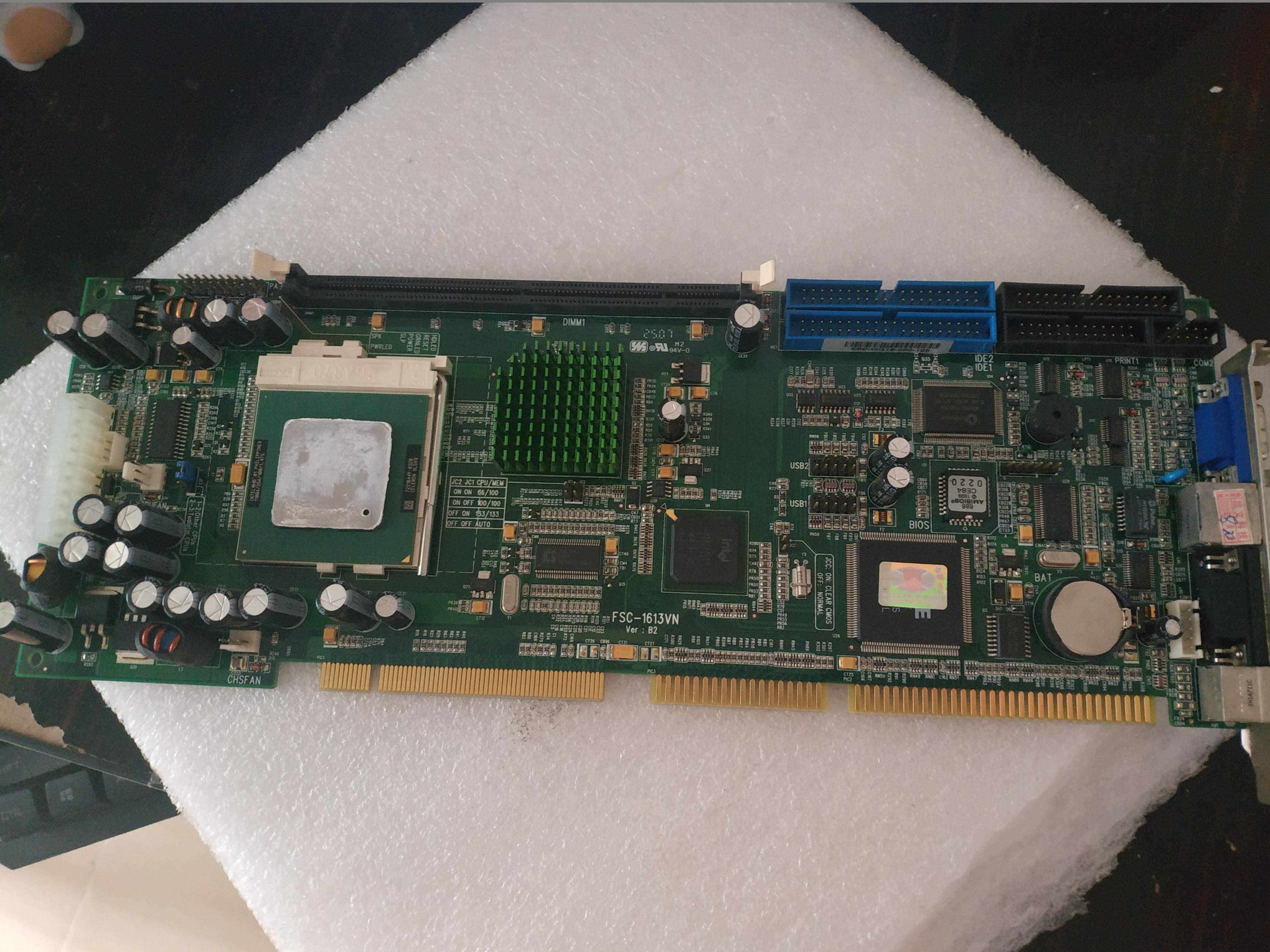 研祥 fsc-1613vn ver:b2议价