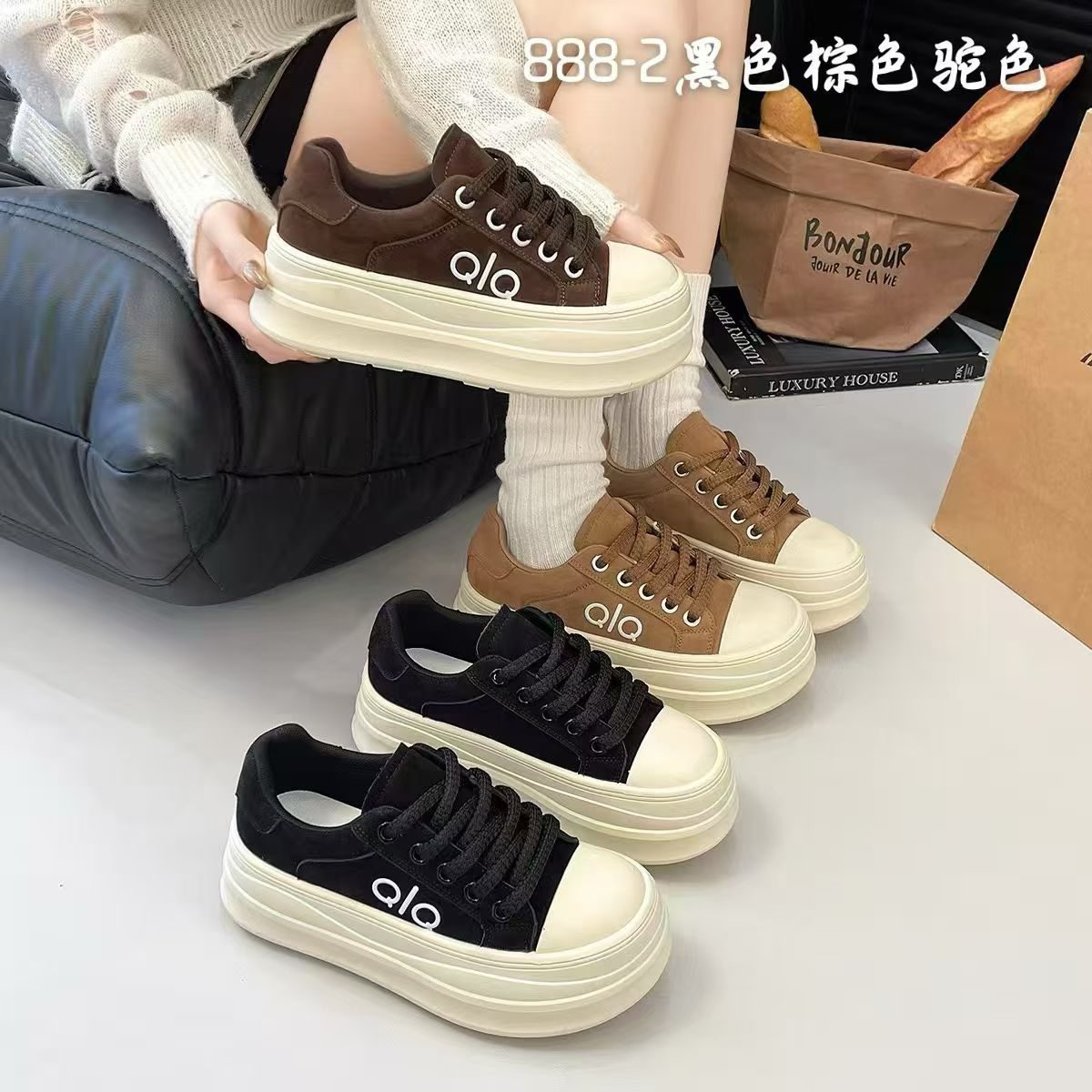 厚底小白鞋女鞋四季款皮面防水增高百搭透气休闲运动鞋防滑显高