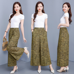 中老年大码 休闲裤 棉绸裤 阔腿裤 妈妈外穿 子女人造棉高腰九分裤 新款