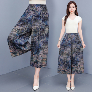 宽松妈妈棉绸裤 中老年裙裤 松紧高腰垂坠感七分阔腿裤 新款 子 女夏季