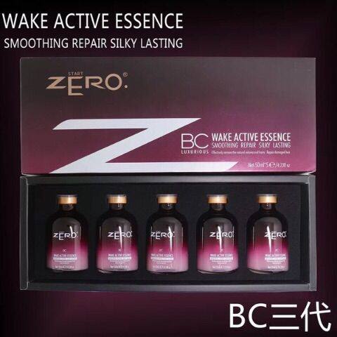 女沙发自来卷修复柔顺第三代巴西焗油BC护理发廊理发店专用发膜