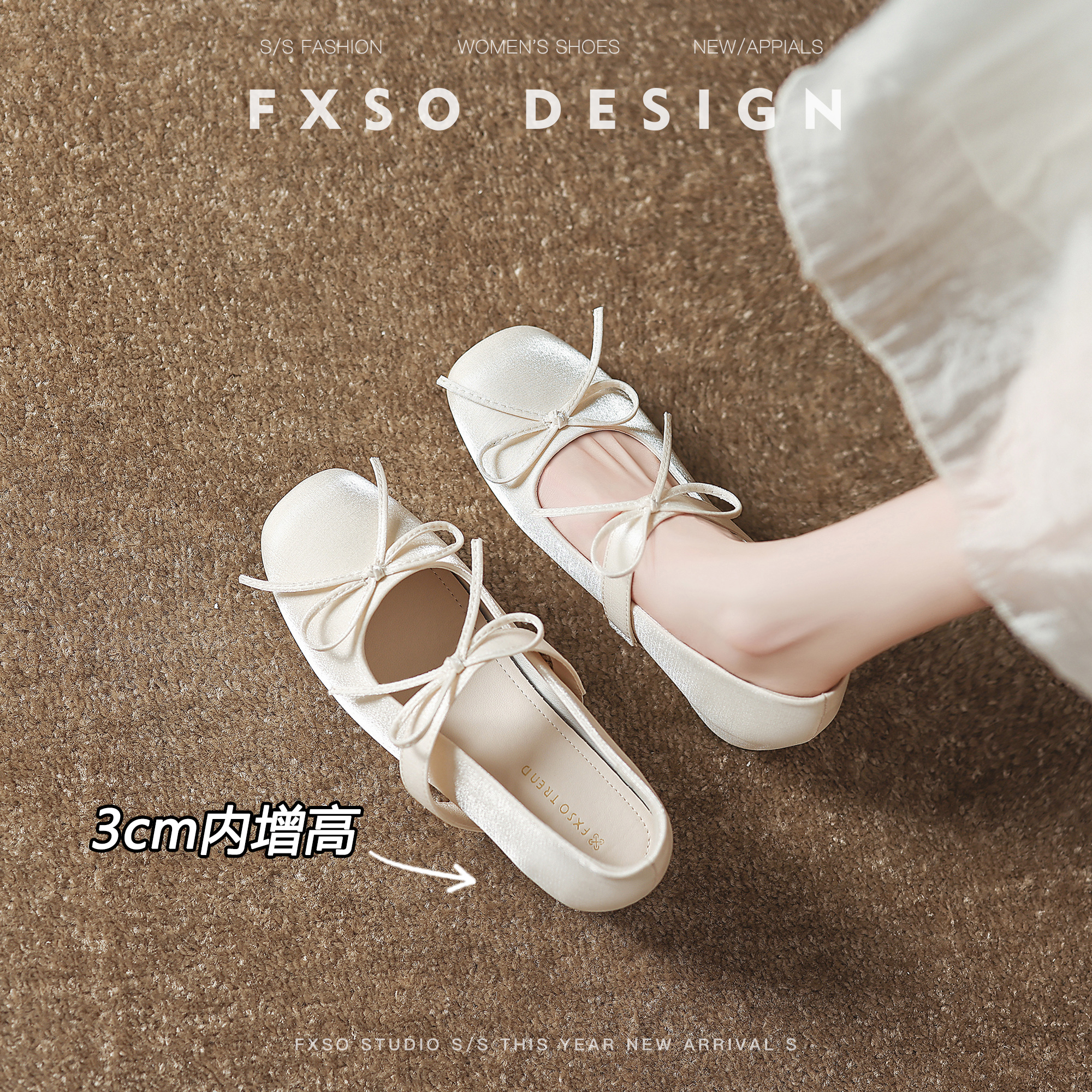 真皮平底单鞋芭蕾鞋新款现货