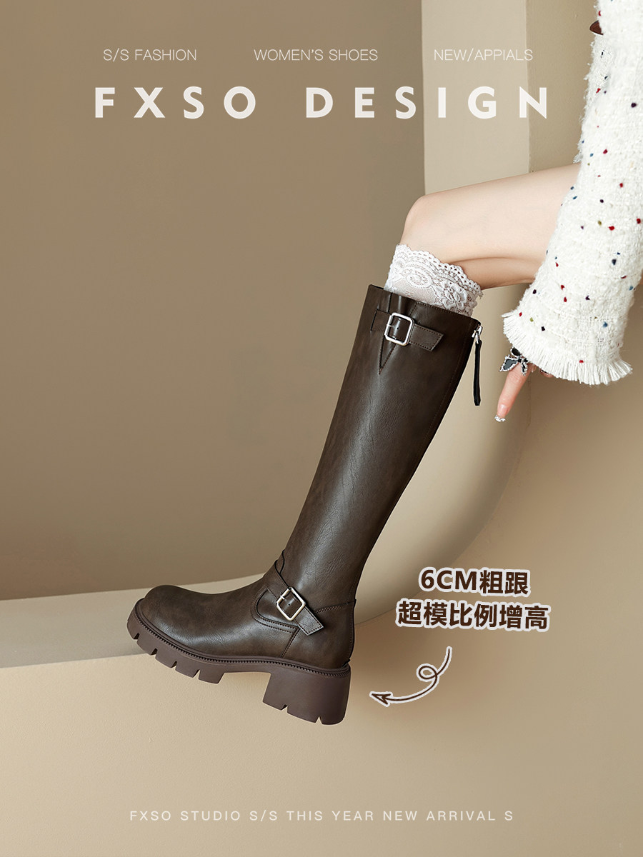 가죽 FXSO FANGXIANG 블랙 부츠 2024 가을 겨울 새로운 두꺼운 밑창 강화 부츠 여성 나이트 부츠