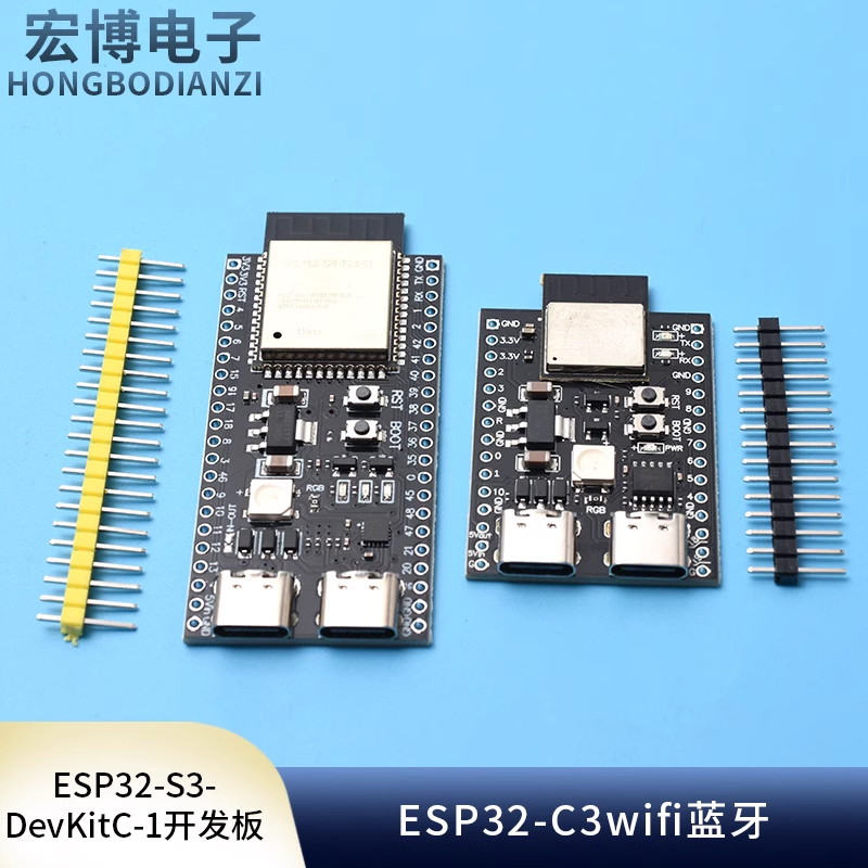 ESP32-S3-DevKitC-1开发板