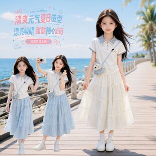 女童卡通公主风格纹拼接假两件上衣裙子套装中大童夏季新款两件套
