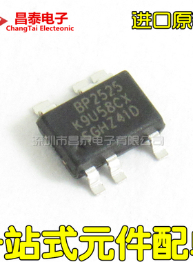 原装BP2522B/D/F BP2525D/B/F/AH/EH 非隔离辅助电源芯片SOT33-5