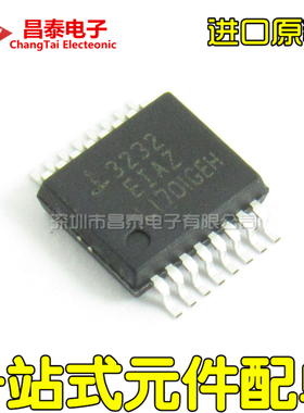 进口原装 ICL3232EIAZ-T ICL3232EIA SSOP-16 RS-232接口IC 贴片