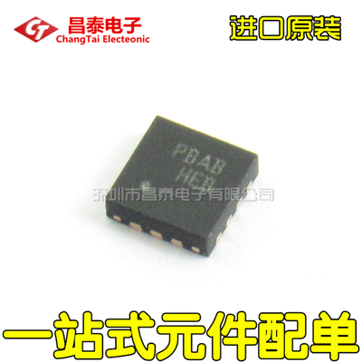 丝印PBABFUSB302MPX14MLP