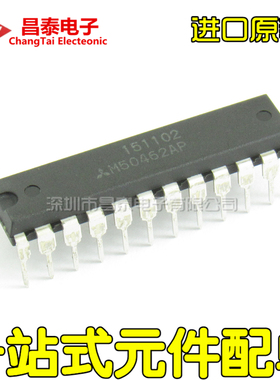 进口原装 M50462AP DIP-24 电视机遥控器IC 直插