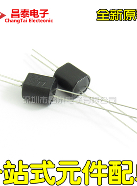 ST全新  VTL5C系列 VTL5C1 VTL5C2 VTL5C3 DIP-4 音响功放线性光