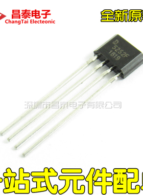 全新原装 QX5252F TO-94 太阳能草坪灯 门牌灯驱动芯片 1K=95元