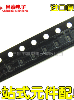 贴片二极管 1SV283 丝印TE SOD-523 变容二极管 进口原装