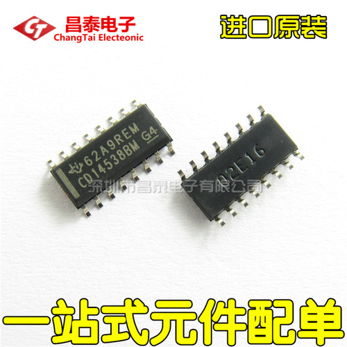 进口原装CD14538BMSOP-16