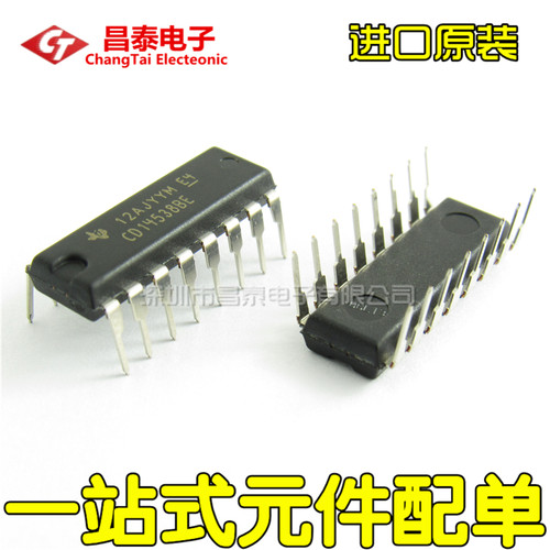 进口原装 CD14538BE DIP-16 CMOS双精密单稳态触发器 直插