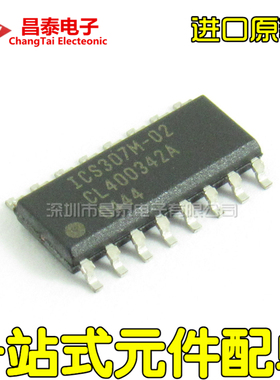 进口原装 ICS307M-02 ICS307M-02LF SOP-16 时钟驱动器 贴片