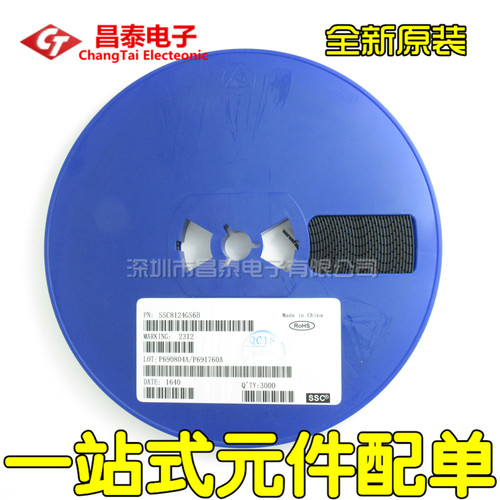 全新原装 SSC8124GS6B 丝印2312 SOT-23 MOS场效应管 贴片三极管