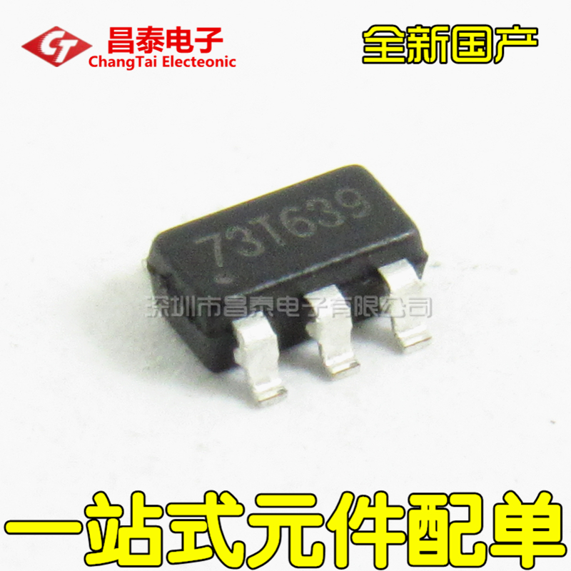 OB2273 丝印为：73开头都对 OB2273MP OB2273AMP 贴片6脚 SOT23-6