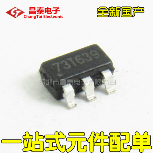 OB2273 丝印为：73开头都对 OB2273MP OB2273AMP 贴片6脚 SOT23-6